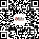 扫码关注蜜钥公众号