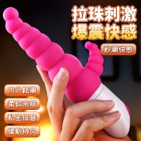 【女用器具】斯巴达震动棒斯汉德