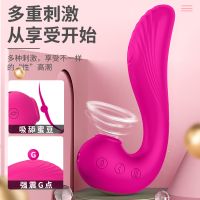 【女用器具】天使之翼震动棒S295斯汉德